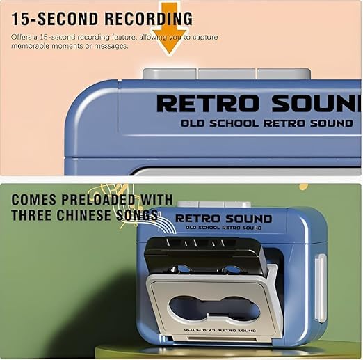 Retro Mini Sound Recorder Keychain