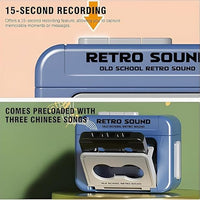 Retro Mini Sound Recorder Keychain